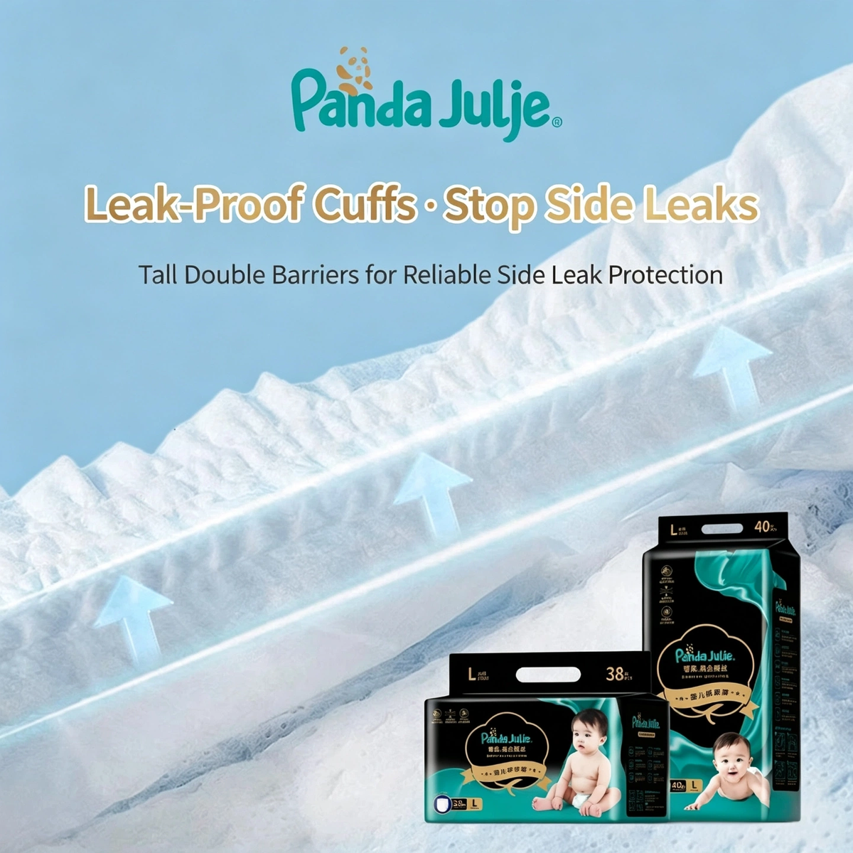 Panda Julie Black Gold Series Training Pants ， Luxurious Silk Soft Disposable Nappies, Gentle for Newborns, Unisex