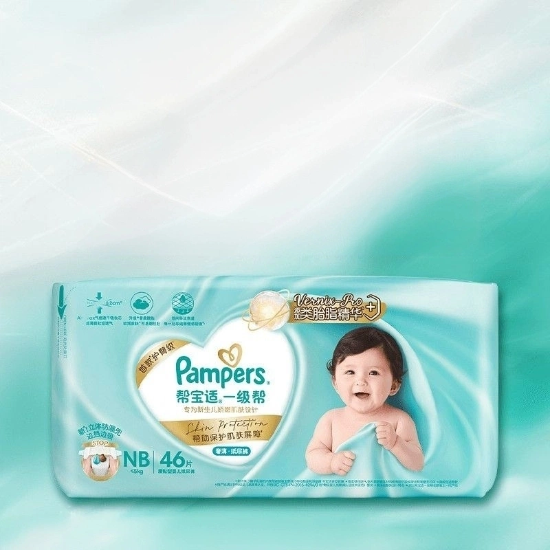 Pampers Premium Care Baby Diapers, Ultra Thin Newborn Diapers