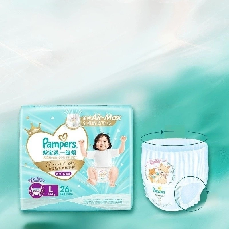 Pampers Premium Care Pull‑Up Pants, Ultra‑Thin Training Pants for Toddlers