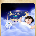 Pampers Good Sleep Pull‑Up Pants, Overnight Training Pants, Ultra‑Thin Breathable Leak‑Proof Diapers, Sizes M‑4XL